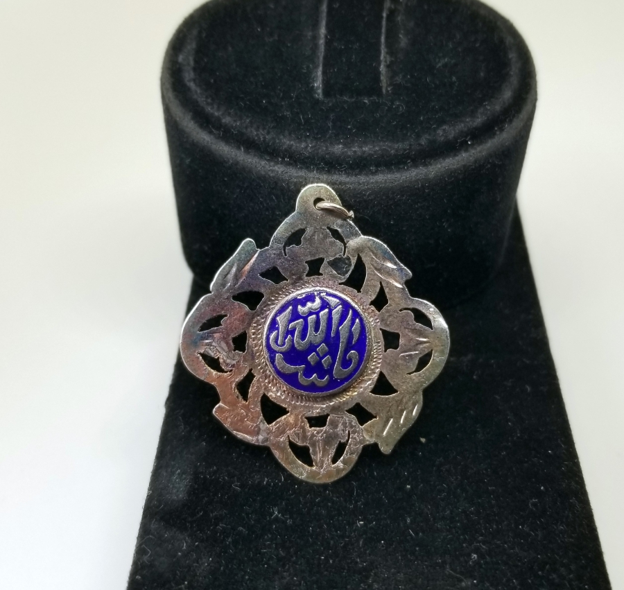 MİNE İŞÇİLİKLİ OSMANLI DÖNEMİ SÜNNET MAŞALLAHI