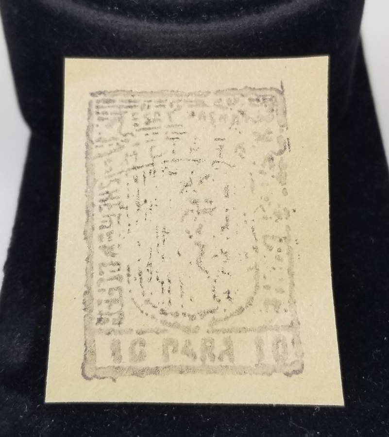 ESAT PAŞA'NIN ARNAVUTLUK DEMİR YOLLARINI YAPARKEN BASTIRDIĞI NADİR 10 PARA