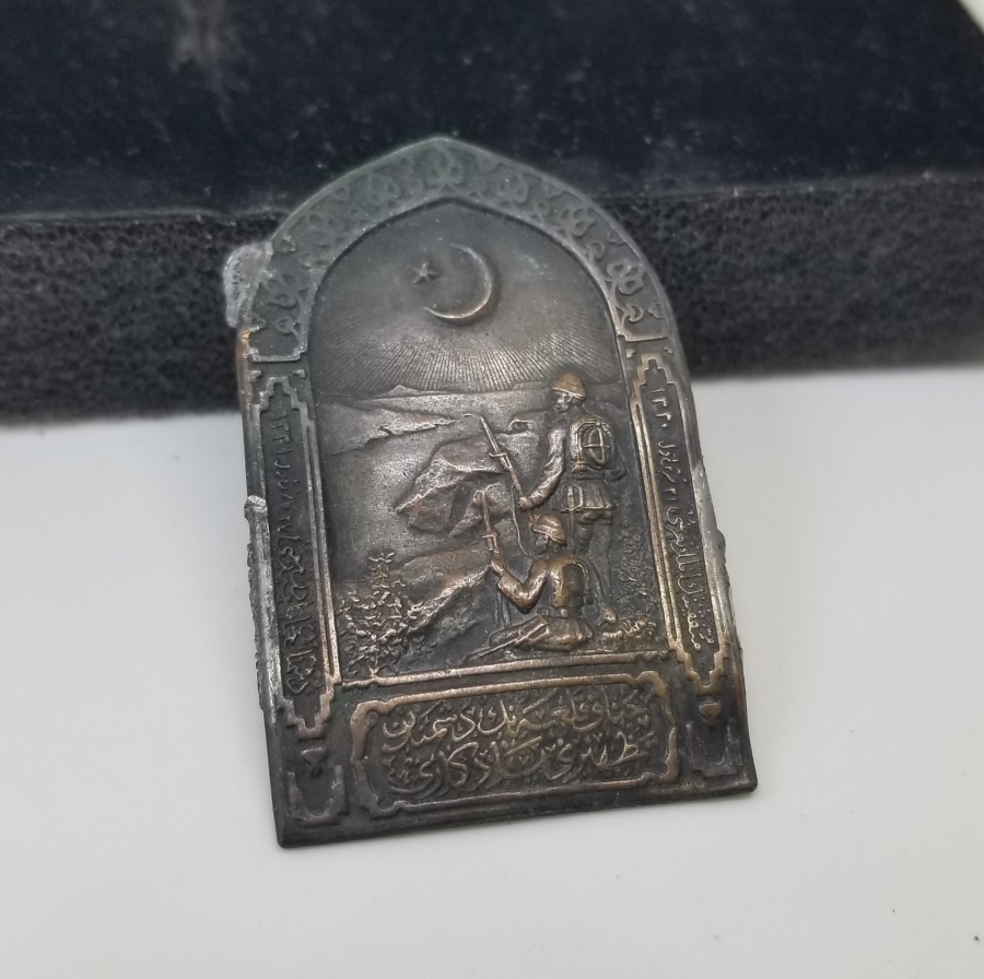 1. DÜNYA SAVAŞI DÖNEMİ NADİR ÇANAKKALE SAVAŞ HATIRASI ROZET