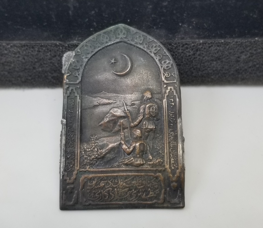 1. DÜNYA SAVAŞI DÖNEMİ NADİR ÇANAKKALE SAVAŞ HATIRASI ROZET