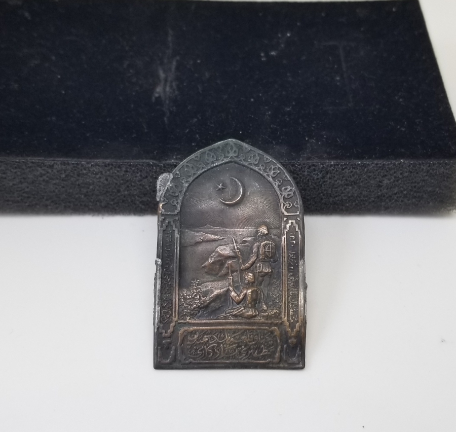 1. DÜNYA SAVAŞI DÖNEMİ NADİR ÇANAKKALE SAVAŞ HATIRASI ROZET