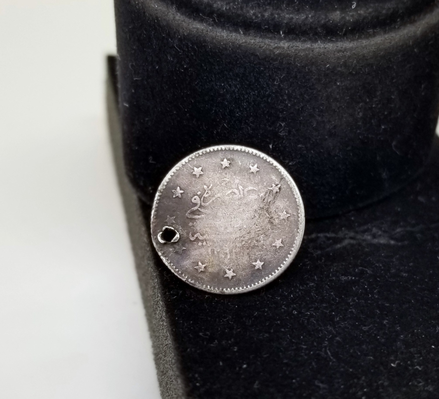 SULTAN ABDÜLHAMİD DÖNEMİ GÜMÜŞ 2 KURUŞ MECİDİYE