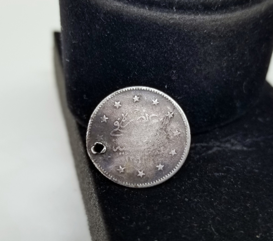 SULTAN ABDÜLHAMİD DÖNEMİ GÜMÜŞ 2 KURUŞ MECİDİYE