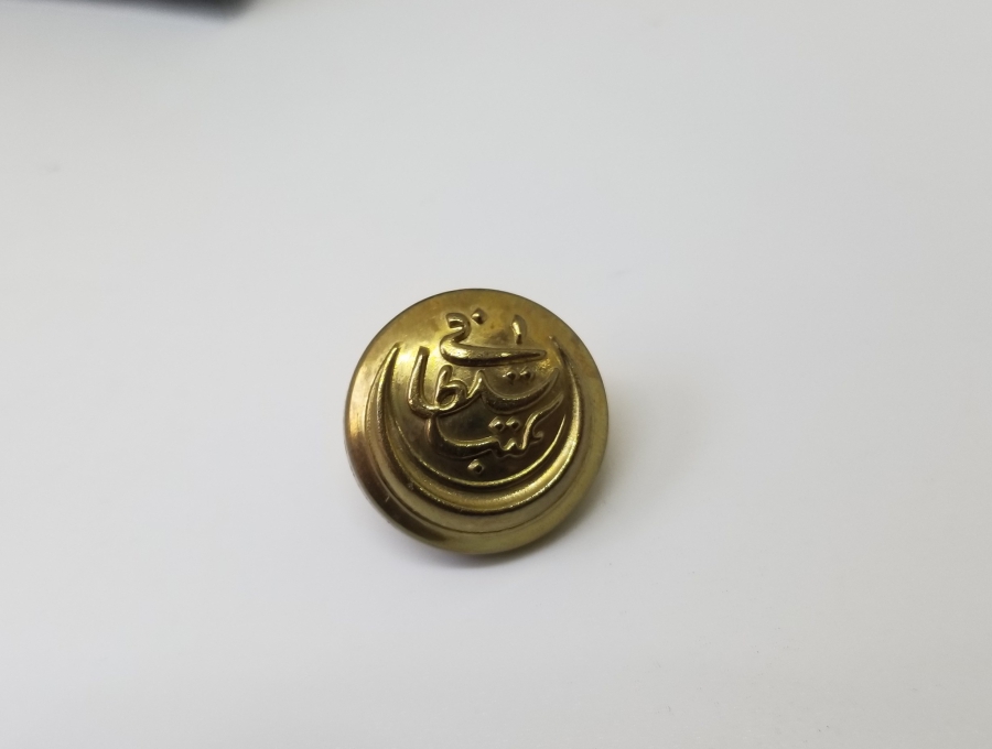 OSMANLI DÖNEMİ ÇİL KONDİSYONDA MEKTEB-İ SULTANİ SUBAY DÜĞMESİ