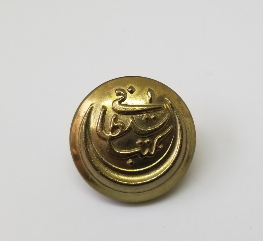 OSMANLI DÖNEMİ ÇİL KONDİSYONDA MEKTEB-İ SULTANİ SUBAY DÜĞMESİ