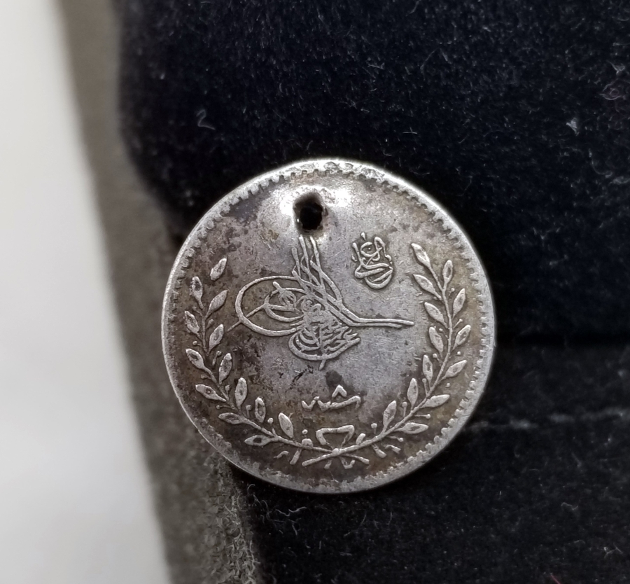 ABDÜLAZİZ HAN DÖNEMİ ÇOK NADİR GÜMÜŞ 20 PARA NADİR