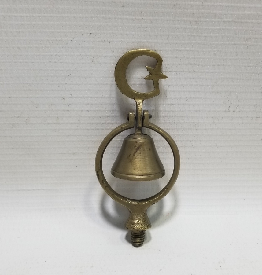 OSMANLI DÖNEMİ NADİR ÇEVGEN ZİLİ