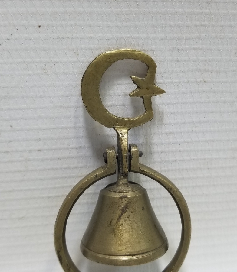 OSMANLI DÖNEMİ NADİR ÇEVGEN ZİLİ