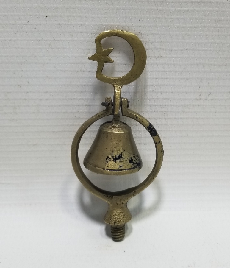 OSMANLI DÖNEMİ NADİR ÇEVGEN ZİLİ