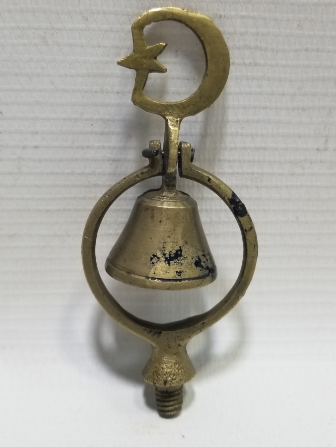 OSMANLI DÖNEMİ NADİR ÇEVGEN ZİLİ