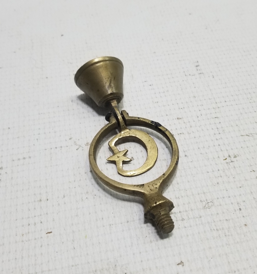 OSMANLI DÖNEMİ NADİR ÇEVGEN ZİLİ