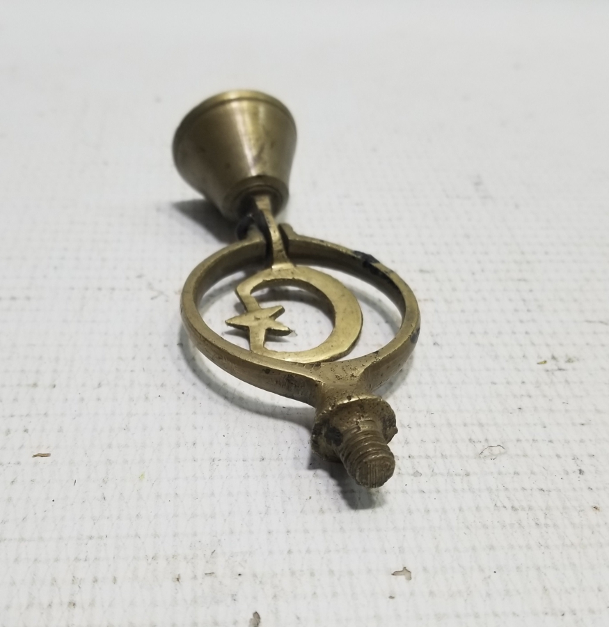 OSMANLI DÖNEMİ NADİR ÇEVGEN ZİLİ