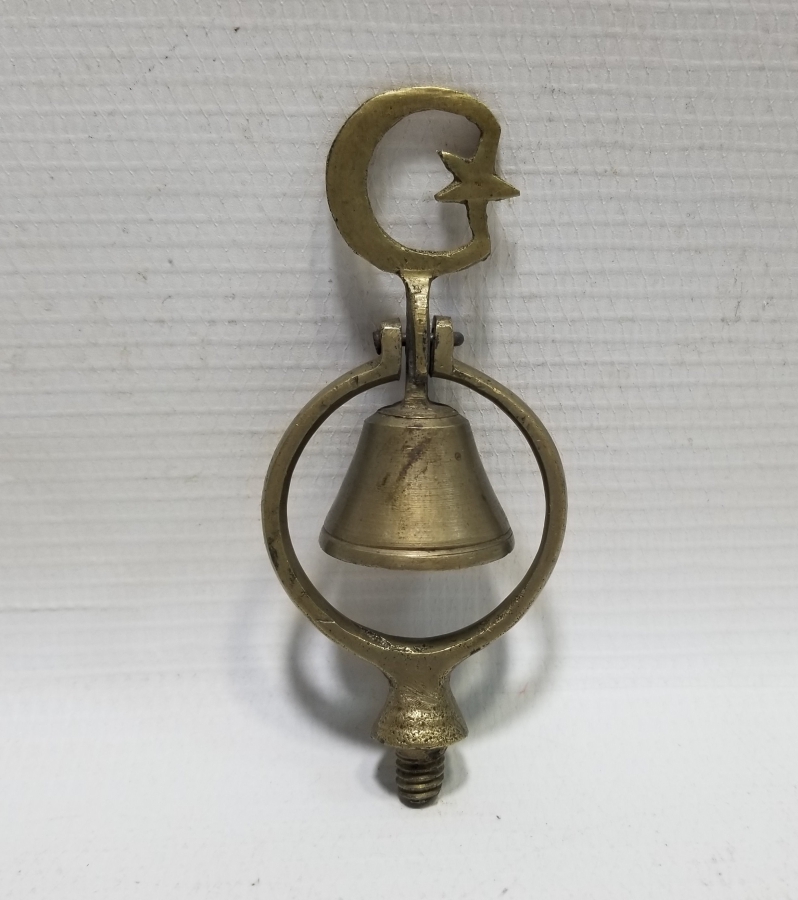 OSMANLI DÖNEMİ NADİR ÇEVGEN ZİLİ