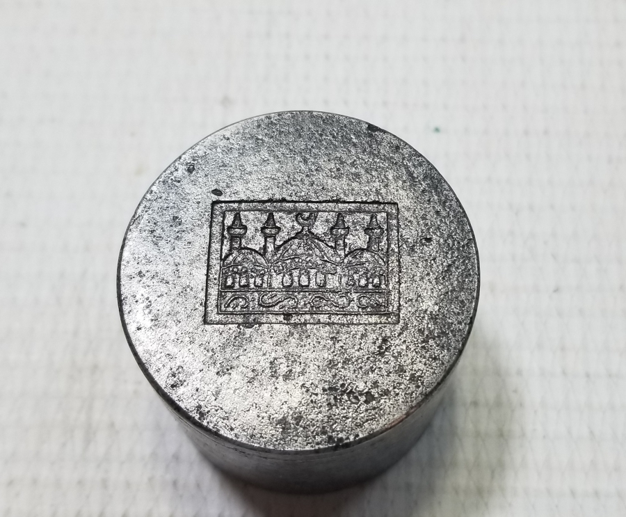 AYASOFYA CAMİ GÖRSELLİ OSMANLI DÖNEMİ KUYUMCU KALIBI