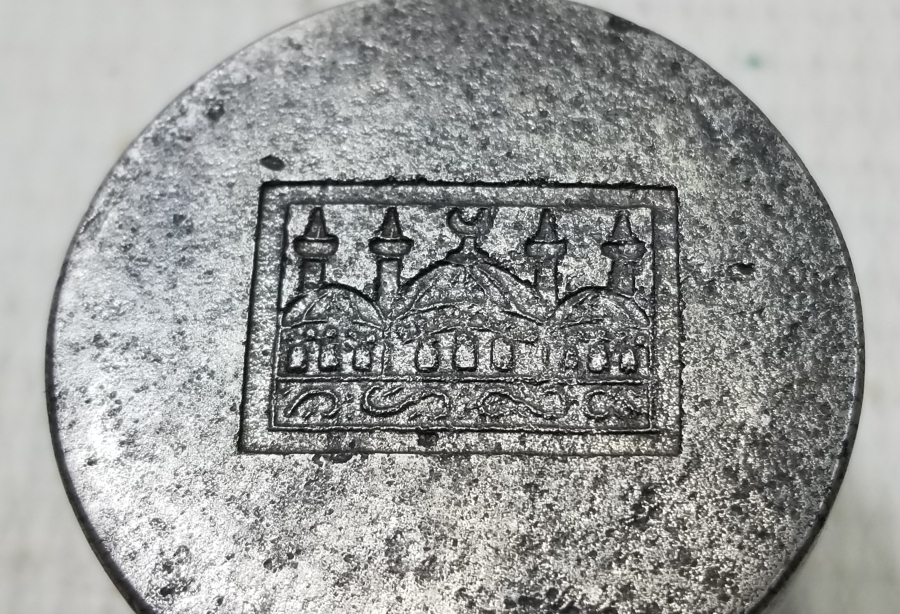 AYASOFYA CAMİ GÖRSELLİ OSMANLI DÖNEMİ KUYUMCU KALIBI