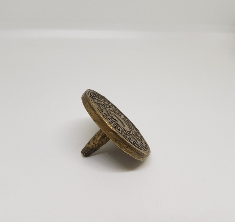 ŞEYH HASAN KÖYÜ İHTİYAR MECLİSİ MÜHRÜ