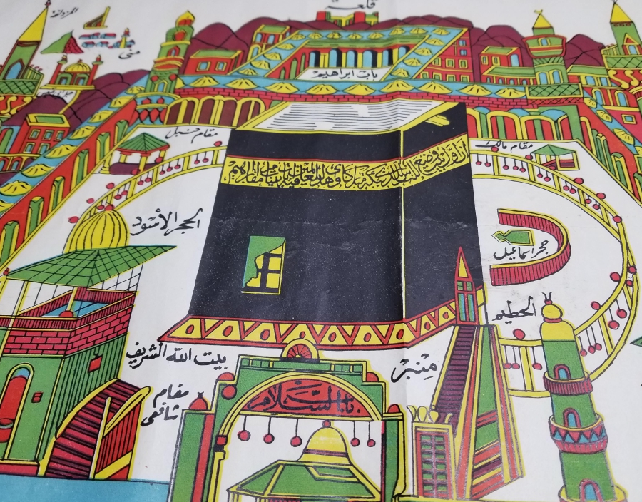 ORİJİNAL KUBURUYLA ÜZERLERİ İMZALI İKİ ADET OSMANLI DÖNEMİ HAC VEKALETİ