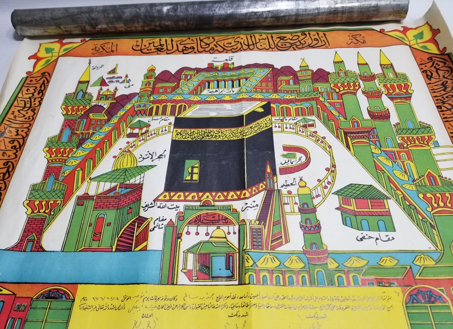 ORİJİNAL KUBURUYLA ÜZERLERİ İMZALI İKİ ADET OSMANLI DÖNEMİ HAC VEKALETİ