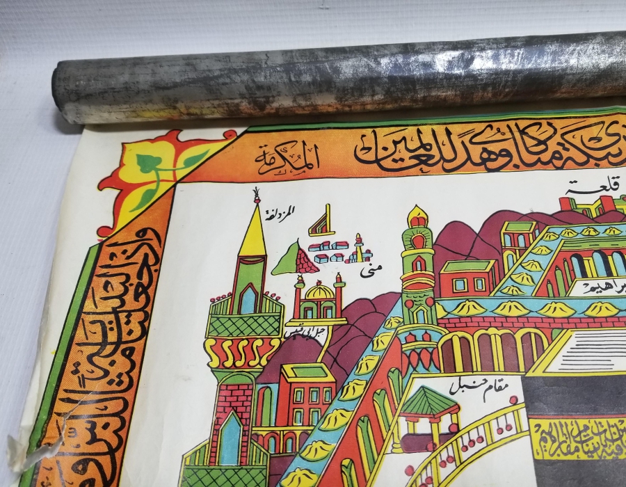 ORİJİNAL KUBURUYLA ÜZERLERİ İMZALI İKİ ADET OSMANLI DÖNEMİ HAC VEKALETİ