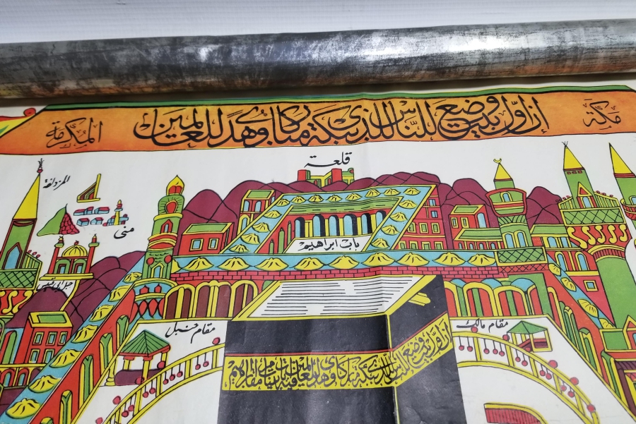 ORİJİNAL KUBURUYLA ÜZERLERİ İMZALI İKİ ADET OSMANLI DÖNEMİ HAC VEKALETİ