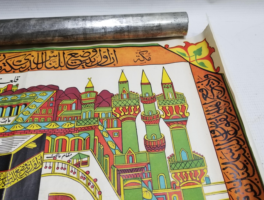 ORİJİNAL KUBURUYLA ÜZERLERİ İMZALI İKİ ADET OSMANLI DÖNEMİ HAC VEKALETİ