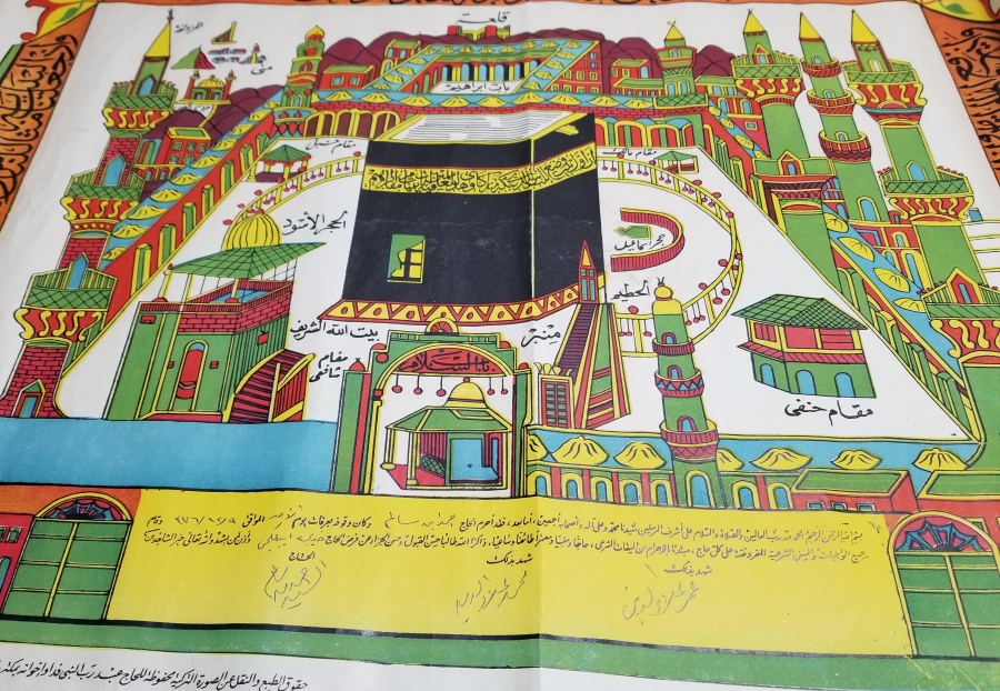 ORİJİNAL KUBURUYLA ÜZERLERİ İMZALI İKİ ADET OSMANLI DÖNEMİ HAC VEKALETİ