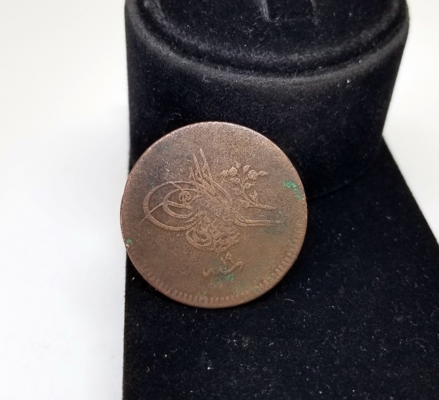 ABDÜLMECİD HAN DÖNEMİ BAKIR 20 PARA