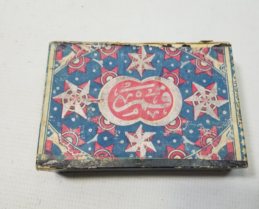 ORİJİNAL KUTUSUNDA ÇOK NADİR SİGARA KAĞITLARI