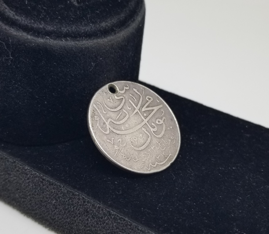 OSMANLI DÖNEMİ GÜMÜŞ YUNAN HARBİ MADALYASI