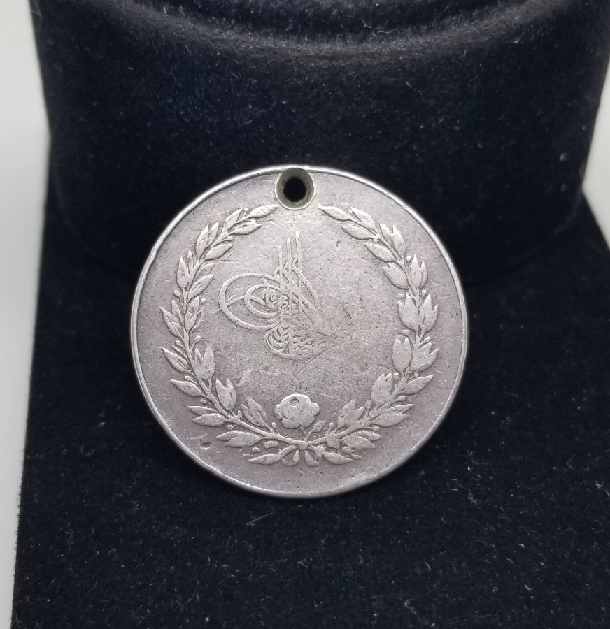 OSMANLI DÖNEMİ GÜMÜŞ YUNAN HARBİ MADALYASI