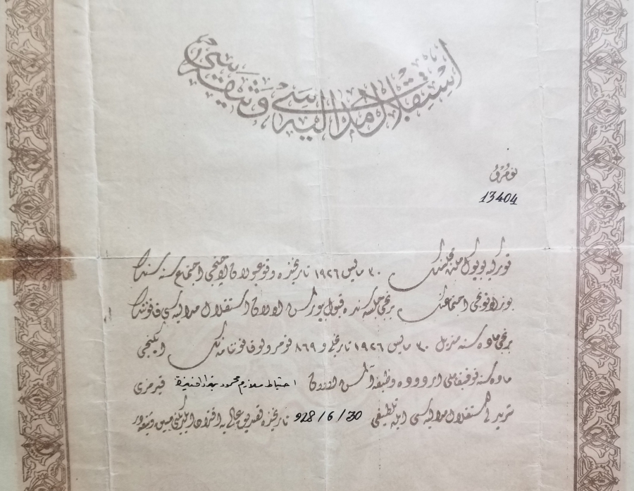 ORİJİNAL MADALYA-BERAT VE FOTOĞRAFIYLA OSMANLICA YAZILI KURTULUŞ SAVAŞI HARP SETİ