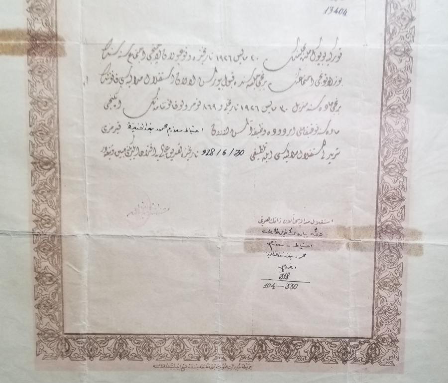 ORİJİNAL MADALYA-BERAT VE FOTOĞRAFIYLA OSMANLICA YAZILI KURTULUŞ SAVAŞI HARP SETİ