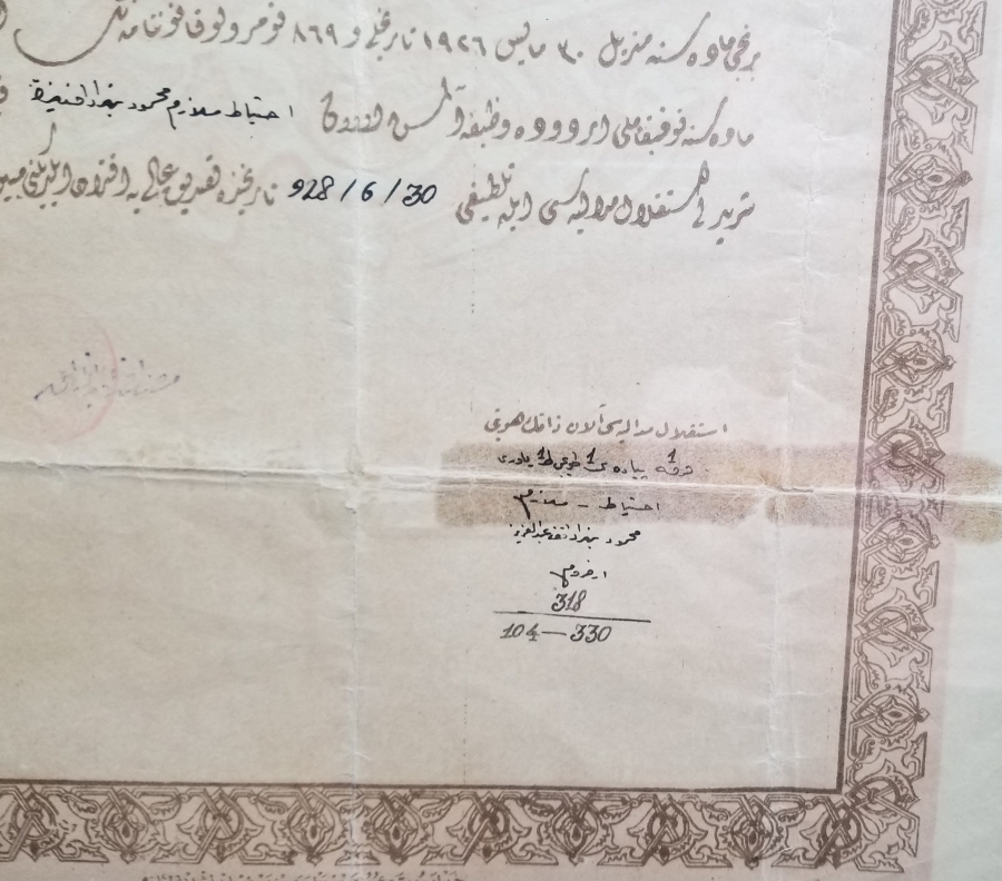 ORİJİNAL MADALYA-BERAT VE FOTOĞRAFIYLA OSMANLICA YAZILI KURTULUŞ SAVAŞI HARP SETİ