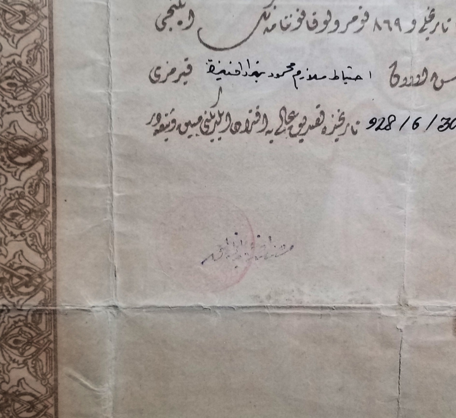 ORİJİNAL MADALYA-BERAT VE FOTOĞRAFIYLA OSMANLICA YAZILI KURTULUŞ SAVAŞI HARP SETİ