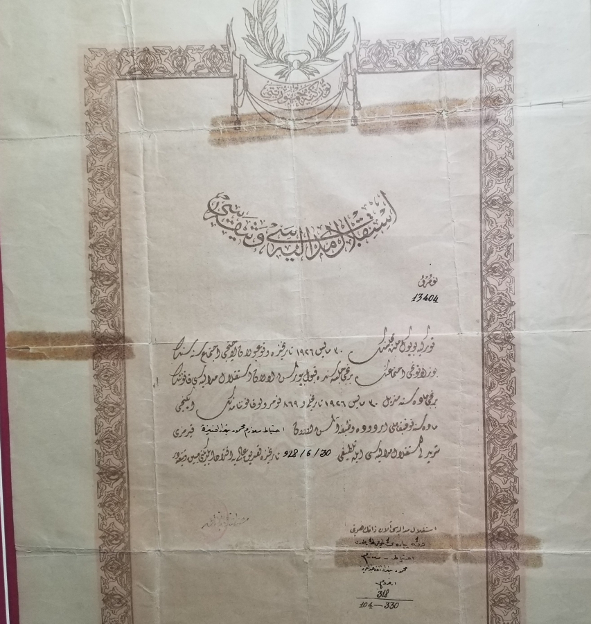 ORİJİNAL MADALYA-BERAT VE FOTOĞRAFIYLA OSMANLICA YAZILI KURTULUŞ SAVAŞI HARP SETİ