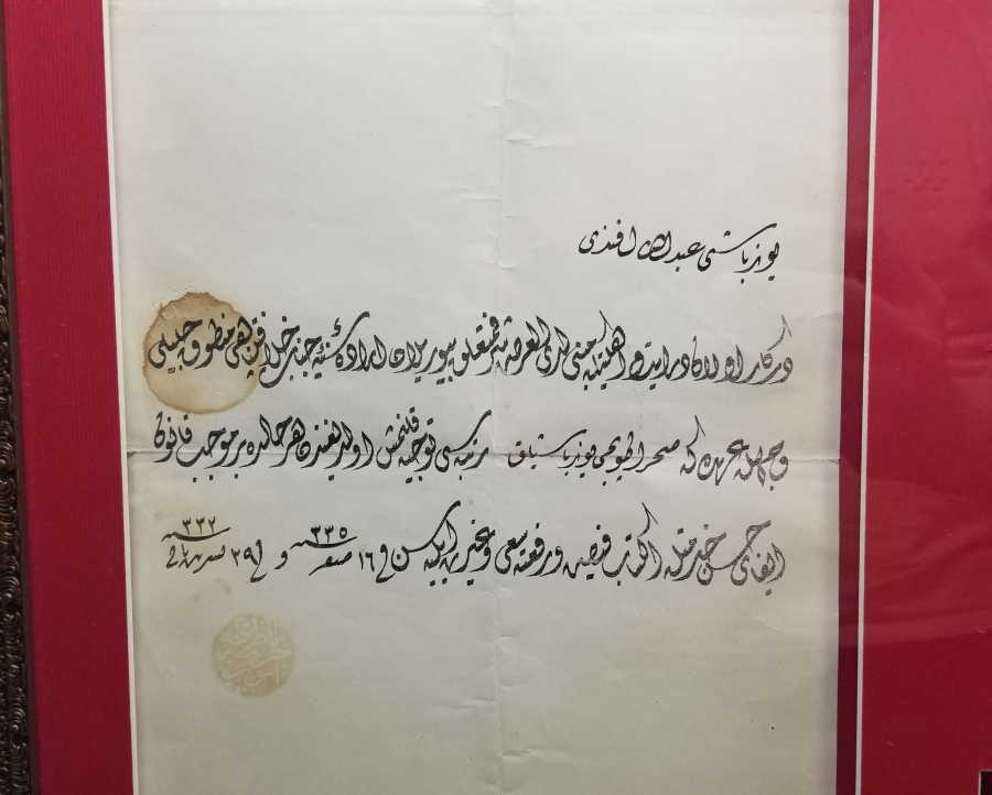 ATAMA BERATI- FOTOĞRAF VE MADALYASIYLA 1. DÜNYA SAVAŞI DÖNEMİ HARP SETİ