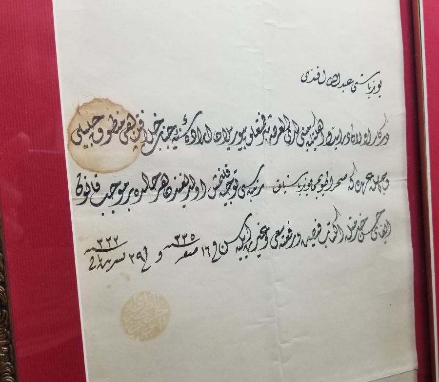 ATAMA BERATI- FOTOĞRAF VE MADALYASIYLA 1. DÜNYA SAVAŞI DÖNEMİ HARP SETİ