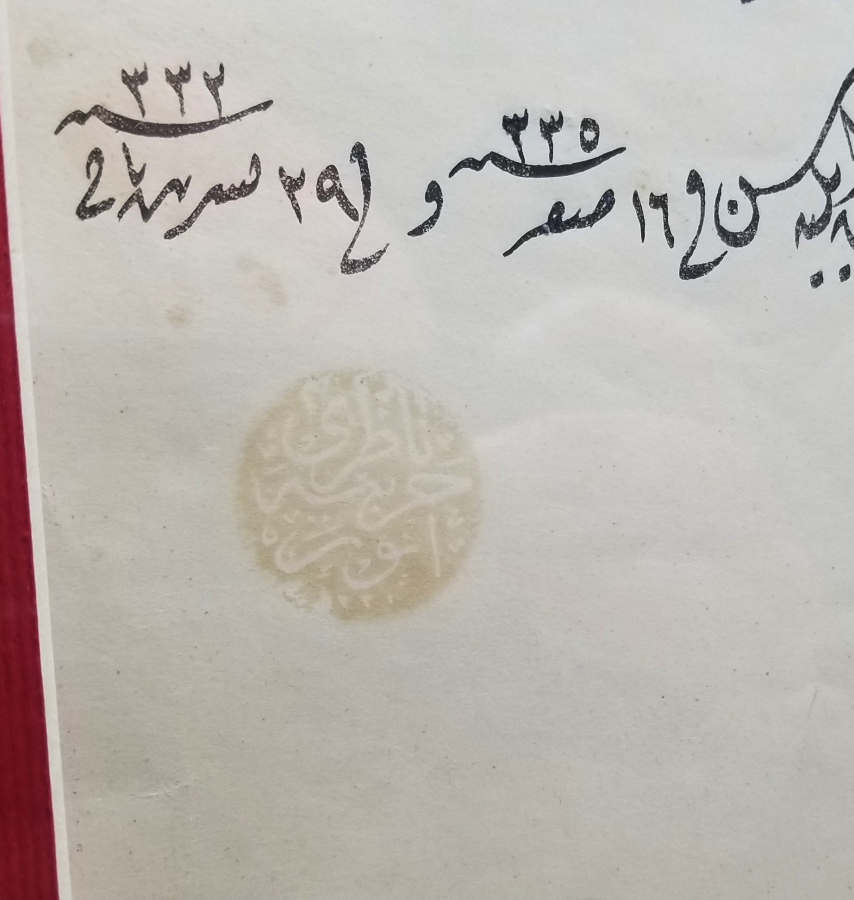 ATAMA BERATI- FOTOĞRAF VE MADALYASIYLA 1. DÜNYA SAVAŞI DÖNEMİ HARP SETİ