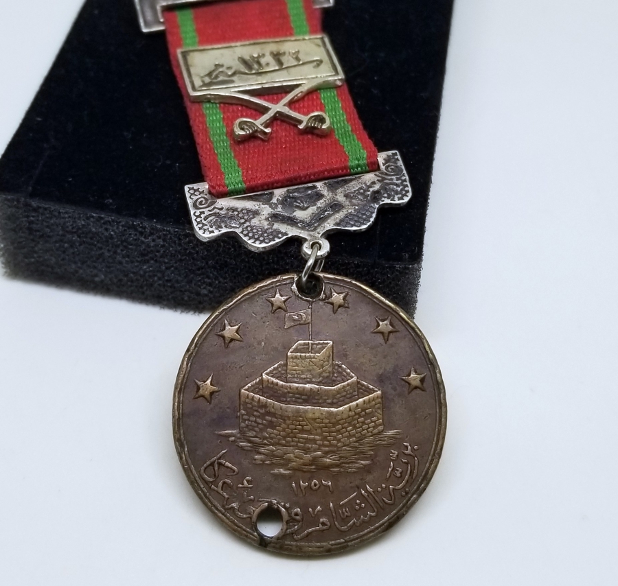 OSMANLI DÖNEMİ NADİR AKKA MADALYASI