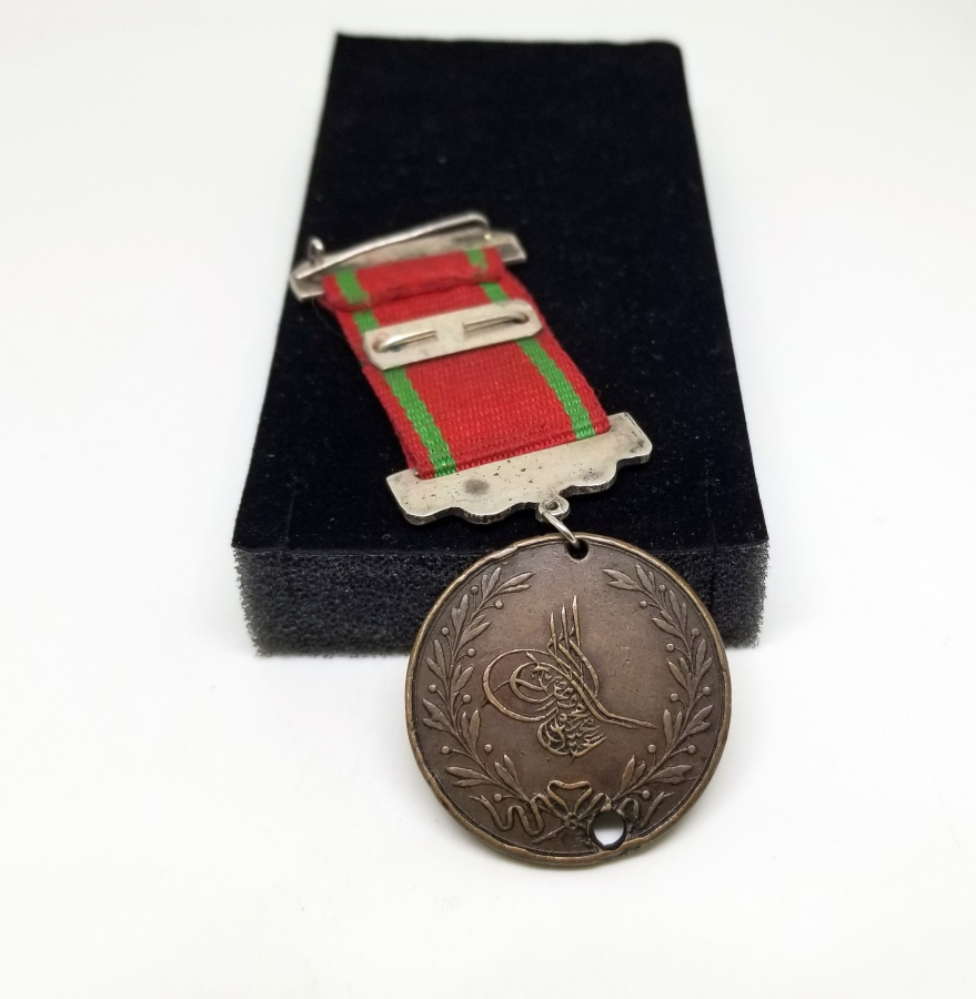 OSMANLI DÖNEMİ NADİR AKKA MADALYASI