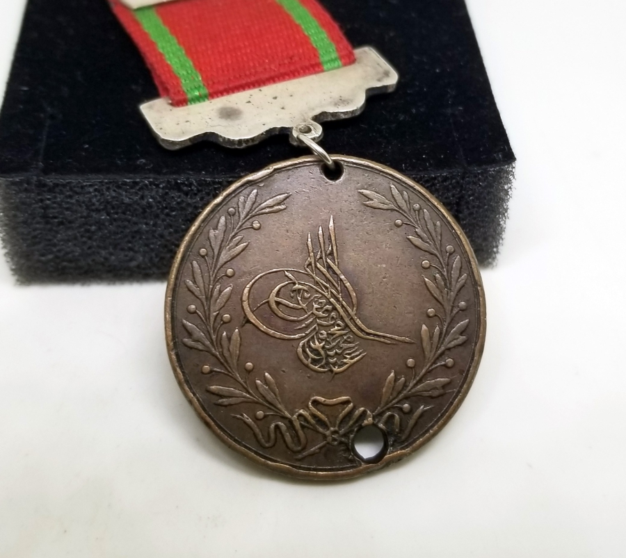 OSMANLI DÖNEMİ NADİR AKKA MADALYASI