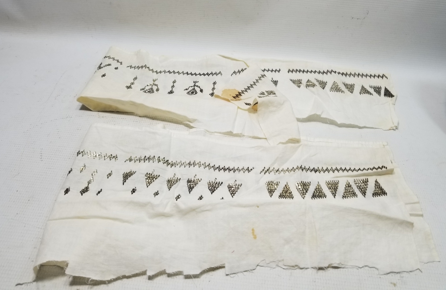 ÜZERİ TELKIRMA İŞÇİLİKLİ 2 ADET OSMANLI DÖNEMİ SEDİR ETEĞİ