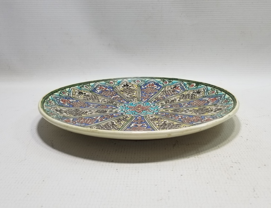 USTA İMZALI EL BOYAMA ANTİKA KÜTAHYA DUVAR TABAĞI