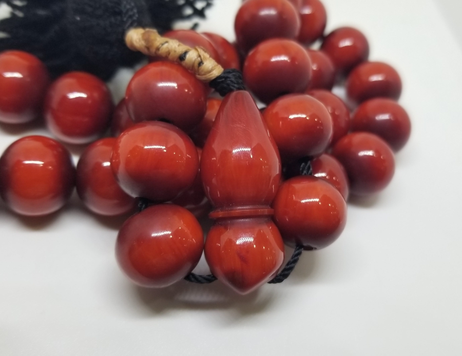 OSMANLI DÖNEMİ AĞA İŞİ BAĞA TESPİH