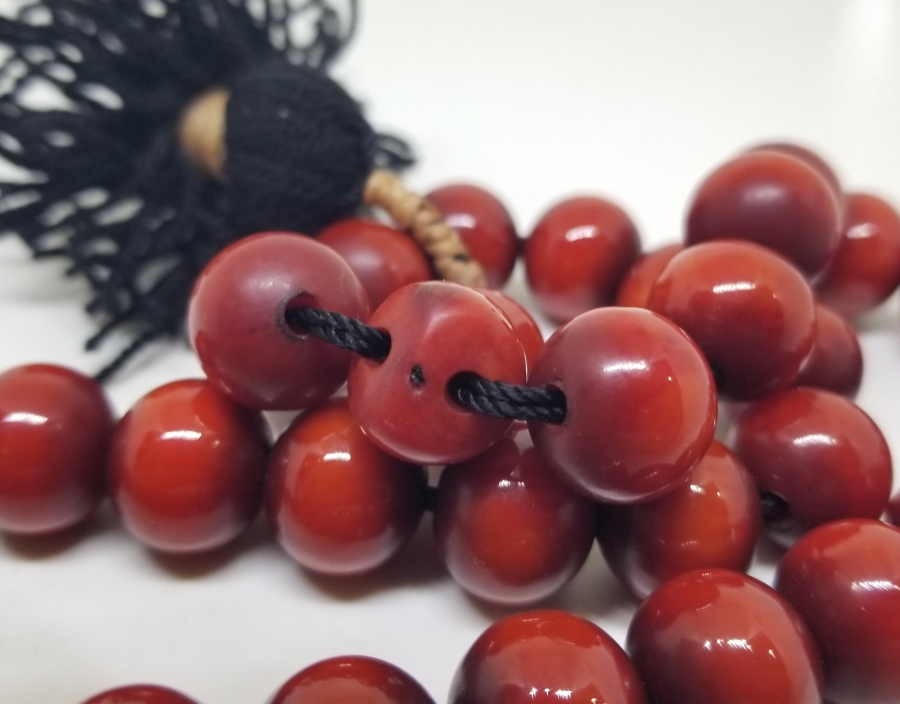 OSMANLI DÖNEMİ AĞA İŞİ BAĞA TESPİH