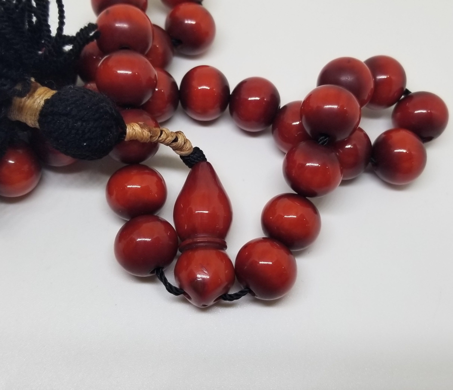 OSMANLI DÖNEMİ AĞA İŞİ BAĞA TESPİH