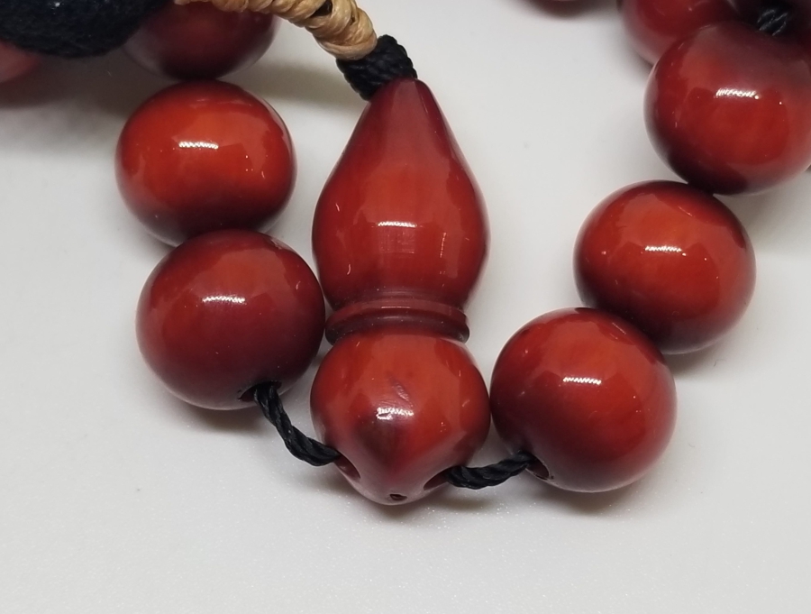 OSMANLI DÖNEMİ AĞA İŞİ BAĞA TESPİH