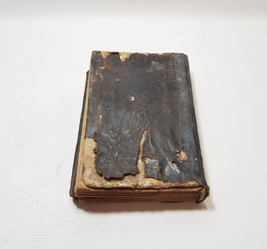 OSMANLI DÖNEMİ TAŞ BASKI TİBYAN TEFSİRİ