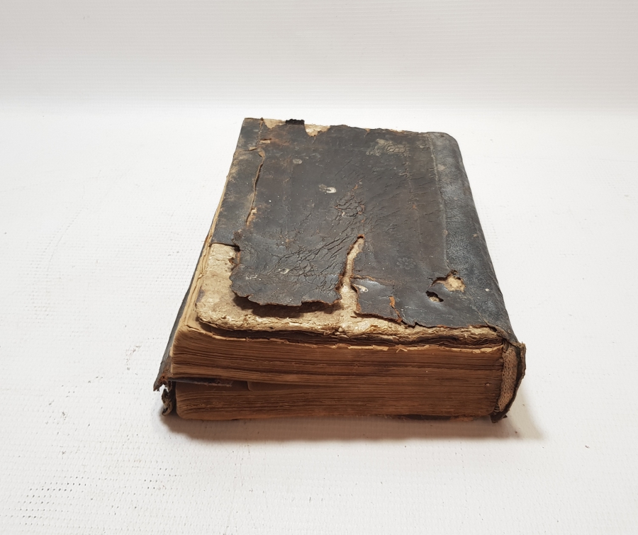 OSMANLI DÖNEMİ TAŞ BASKI TİBYAN TEFSİRİ