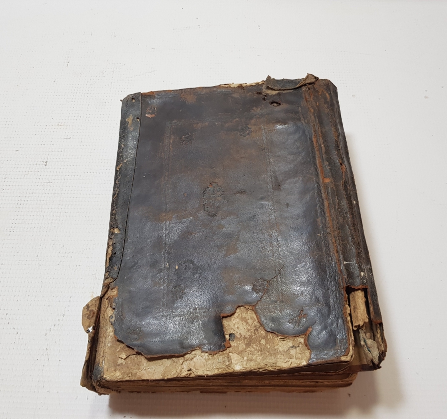 OSMANLI DÖNEMİ TAŞ BASKI TİBYAN TEFSİRİ